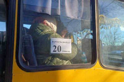Ціну на проїзд у громадському транспорті в Малині на Житомирщині підняли до 20 гривень Ціну на проїзд у громадському транспорті в Малині на Житомирщині підняли до 20 гривень