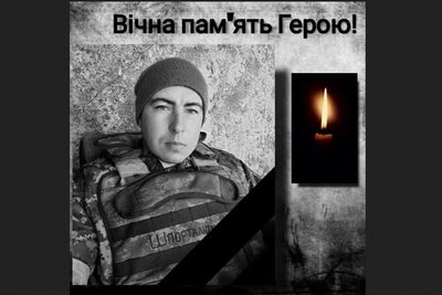 Вісімнадцять місяців війни: загиблі герої Вінниччини