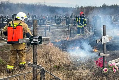 Пожежа на цвинтарі Пожежа на цвинтарі