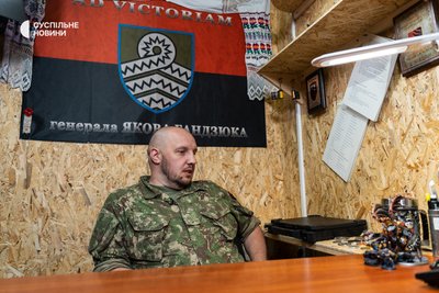 Вадим Сухаревський, командир 59-ї окремої мотопіхотної бригади Вадим Сухаревський, командир 59-ї окремої мотопіхотної бригади