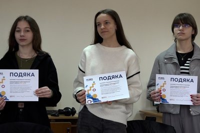 Житомирський ліцей №30 став учасником міжнародного дослідження якості освіти PISA-2025 Житомирський ліцей №30 став учасником міжнародного дослідження якості освіти PISA-2025