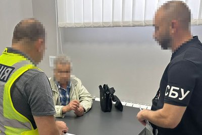 Трьох жителів Житомирщини підозрюють в організації схеми ухилення від мобілізації і спробі підкупу представника ТЦК Трьох жителів Житомирщини підозрюють в організації схеми ухилення від мобілізації і спробі підкупу представника ТЦК