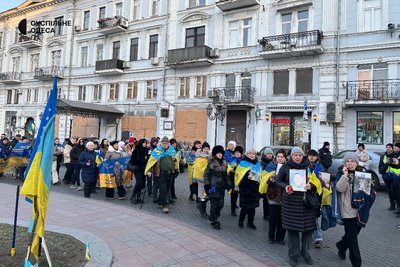 З портретами, піснями та лампадками: в Одесі вшанували пам’ять полеглих захисників З портретами, піснями та лампадками: в Одесі вшанували пам’ять полеглих захисників