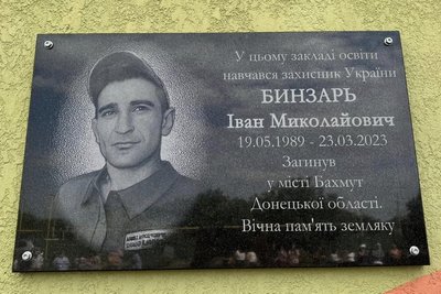 Дев'ятсот вісімнадцятий день війни. Хроніка подій в Одеській області Дев'ятсот вісімнадцятий день війни. Хроніка подій в Одеській області