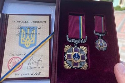 Президент нагородив миколаївського спортсмена Олександра Абраменка Президент нагородив миколаївського спортсмена Олександра Абраменка