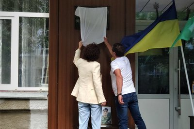 Нік Ситник Нік Ситник