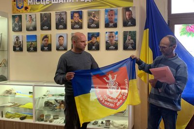 Загинули за Україну: у Житомирі відкрили меморіальний куточок на честь 16 колишніх учнів Загинули за Україну: у Житомирі відкрили меморіальний куточок на честь 16 колишніх учнів