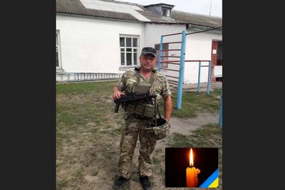 Одинадцятий місяць війни: загиблі герої Вінниччини Одинадцятий місяць війни: загиблі герої Вінниччини