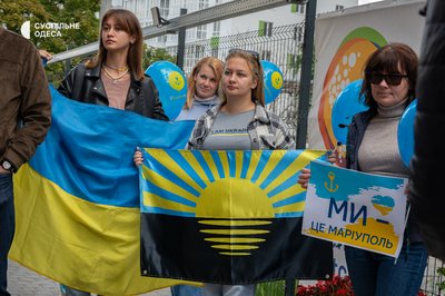 В Одесі відбулася акція маріупольців проти "референдуму" на окупованих територіях В Одесі відбулася акція маріупольців проти "референдуму" на окупованих територіях