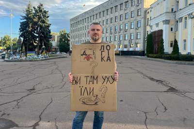 У Житомирі люди знову вийшли на протести проти відставки Федорова