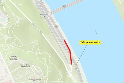 У Києві обмежать рух естакадним з'їздом на Набережне шосе У Києві обмежать рух естакадним з'їздом на Набережне шосе