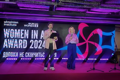 Оголосили переможниць п'ятої премії Women in Arts. The Resistance Оголосили переможниць п'ятої премії Women in Arts. The Resistance