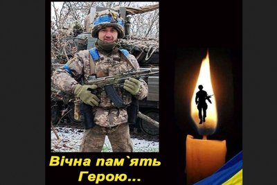 Двадцять другий день війни: загиблі герої Вінниччини
