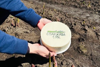 Торт з написом "Спаржава" Торт з написом "Спаржава"