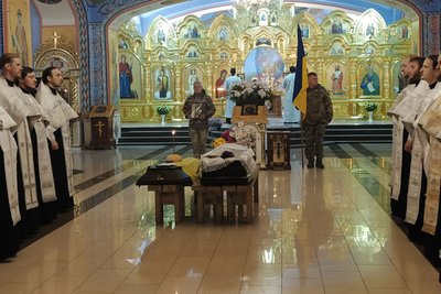Прощання з Дмитром Ємельяновим у Луцьку