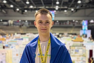 Школяр із Житомира переміг на міжнародній Олімпіаді Геніїв у США Школяр із Житомира переміг на міжнародній Олімпіаді Геніїв у США