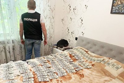 Торгували інвалідністю: у Житомирі судитимуть організовану групу медиків, які займалися підробкою документів Торгували інвалідністю: у Житомирі судитимуть організовану групу медиків, які займалися підробкою документів