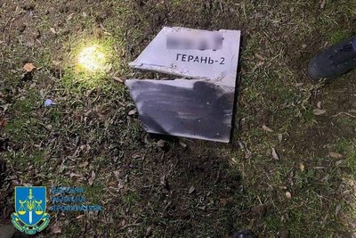 Уламок дрона, яким атакували Одеську область 22 грудня Уламок дрона, яким атакували Одеську область 22 грудня