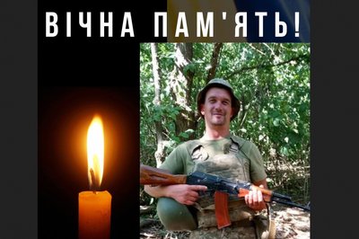 Двадцять другий день війни: загиблі герої Вінниччини
