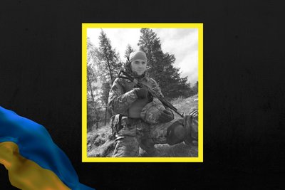 Втрати Харківщини у липні. Згадуємо загиблих захисників поіменно Втрати Харківщини у липні. Згадуємо загиблих захисників поіменно