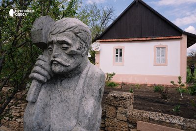 фрумушика-нова