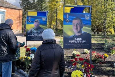 У селі на Вінниччині на честь полеглих захисників відкрили Алею слави У селі на Вінниччині на честь полеглих захисників відкрили Алею слави