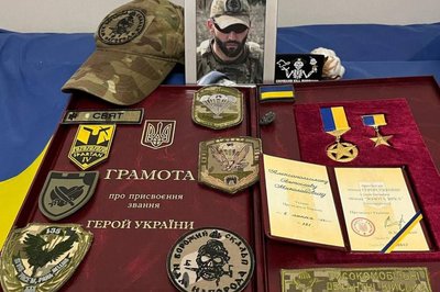 Qırımdan Ukraina Qaramanı Svâtoslav Aleksapolskıynıñ ikayesi