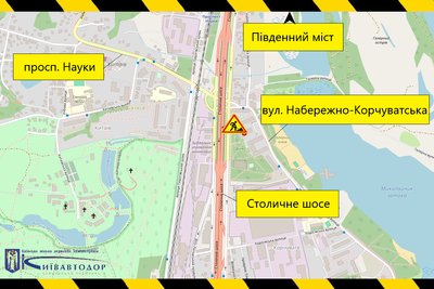 У Києві частково обмежать рух Столичним шосе: схема У Києві частково обмежать рух Столичним шосе: схема