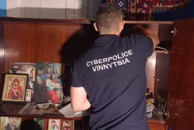"Збирали гроші для тварин": вінничани ошукали людей на 120 тисяч гривень