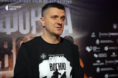 В Одесі показали документальний фільм "Форма вогню" про роботу рятувальників ДСНС у Херсоні