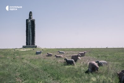 фрумушика-нова, пам'ятник чабану