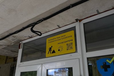 У Житомирі облаштують безбар'єрний простір для маломобільних людей У Житомирі облаштують безбар'єрний простір для маломобільних людей