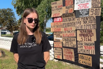 "Його стихія була дрони": у Дубні до роковин загибелі військового Василя Пилипчука висадили магнолію пам'яті "Його стихія була дрони": у Дубні до роковин загибелі військового Василя Пилипчука висадили магнолію пам'яті