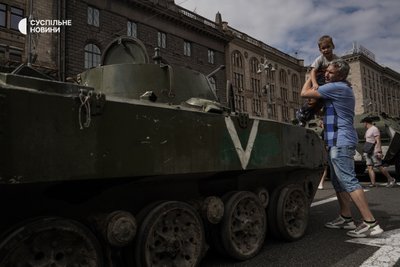техніка фотореп техніка фотореп