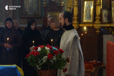 На Одещині поховали військового, чию сім'ю у 2022 році у ЖК "Тірас" вбила ракетою армія РФ На Одещині поховали військового, чию сім'ю у 2022 році у ЖК "Тірас" вбила ракетою армія РФ