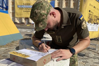 випуск марок укрпошта випуск марок укрпошта