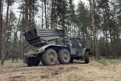 Установка Град в Харківській області Установка Град в Харківській області