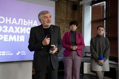буткевич отримав правозахисну премію 2023