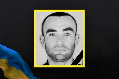 Стало відомо про загибель та поховання дев'яти військовослужбовців із Сумщини Стало відомо про загибель та поховання дев'яти військовослужбовців із Сумщини