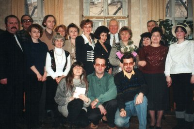 Працівники радіо у 1997 році Працівники радіо у 1997 році