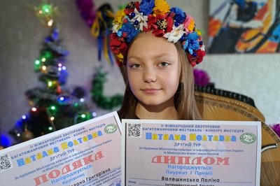 Три перемоги за місяць. Миколаївська бандуристка стала дипломанткою міжнародних та всеукраїнського конкурсів Три перемоги за місяць. Миколаївська бандуристка стала дипломанткою міжнародних та всеукраїнського конкурсів