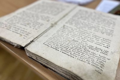 Археологічні артефакти, ікони, стародруки: Київська митниця передала вилучені цінності музеям Археологічні артефакти, ікони, стародруки: Київська митниця передала вилучені цінності музеям
