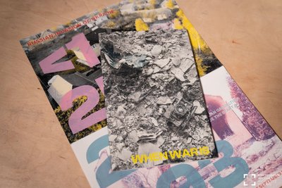 найкращий книжковий дизнайн найкращий книжковий дизнайн