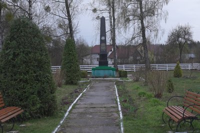 Червона чи Добра Воля або Мирне: жителі громади на Житомирщині ініціювали перейменування села — що кажуть експерти Червона чи Добра Воля або Мирне: жителі громади на Житомирщині ініціювали перейменування села — що кажуть експерти