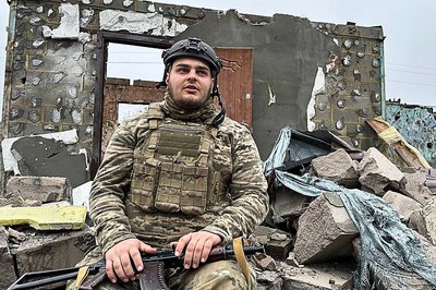 завантажити