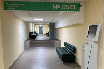 Сервісний центр МВС у Вінниці працюватиме під час повітряної тривоги