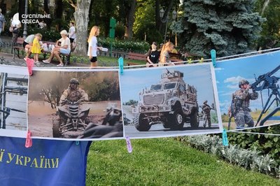 "Об'єднує людей": в Одесі відбувся святковий концерт До Дня Незалежності "Об'єднує людей": в Одесі відбувся святковий концерт До Дня Незалежності