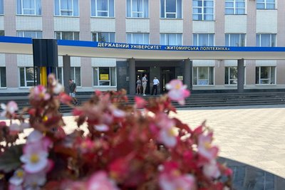 Житомирські університети завершили вступну кампанію — які спеціальності були найпопулярнішими Житомирські університети завершили вступну кампанію — які спеціальності були найпопулярнішими