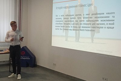 У Хмельницькому тридцять молодих людей закінчили Школу молодого підприємця У Хмельницькому тридцять молодих людей закінчили Школу молодого підприємця