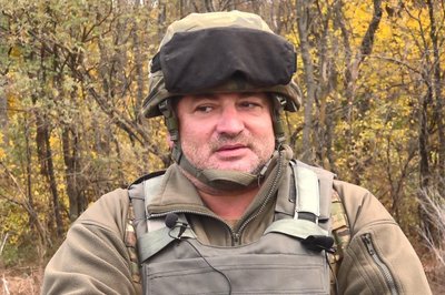 Леонід Онул